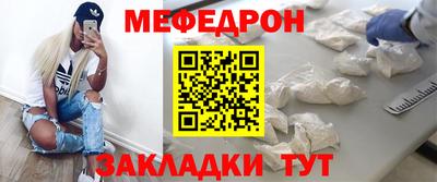 дмт Славгород