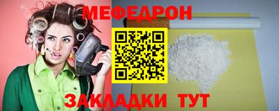 марки lsd Славянск-на-Кубани