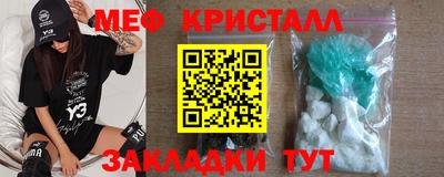 марки lsd Славянск-на-Кубани