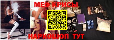 дмт Славгород