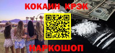 дмт Славгород