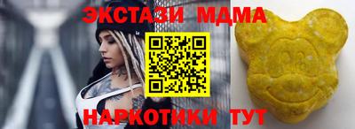 дмт Славгород