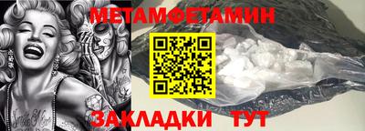 дмт Славгород