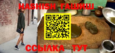дмт Славгород